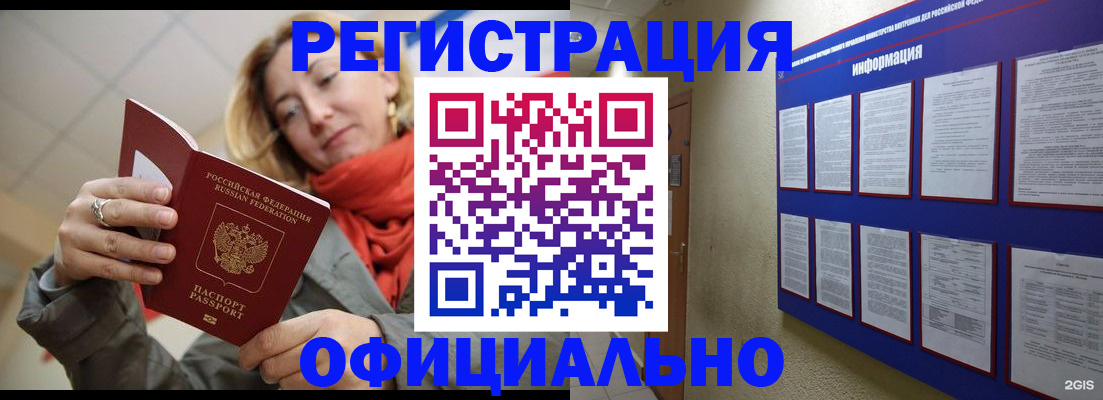 форма 3 в Уржуме